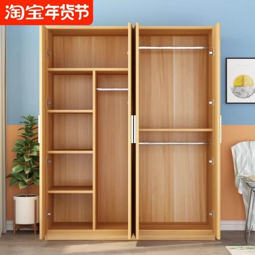 儿童衣柜实木60cm简易柜子7v0小户型单人40深两门女孩衣橱80宽环