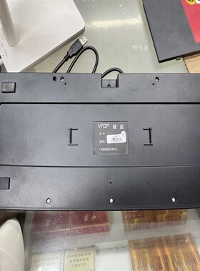 VTK-102P键盘 USB接口KB101D键盘 唯拓KB66键盘 USB口热卖
