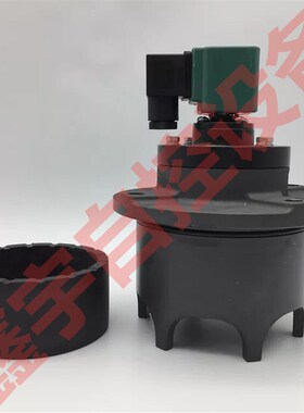 活塞式脉冲阀 3寸活塞式脉冲阀  OPTIPOW135P OPTIPOW105