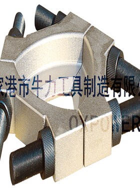 203A2三角同步拉拔压盘K3-50 100 160 260 380 580拉Z马轴承起拔