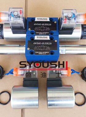 电磁阀4WE6H60/EG24NZ5L,4WE6H60/CW220RN9Z5L,4WES6H65X/G24NZ5L