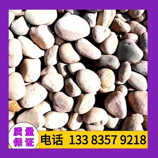 雨花石大块厂家直销湖北河卵石大号E铺路石室外天然河卵石阳台铺