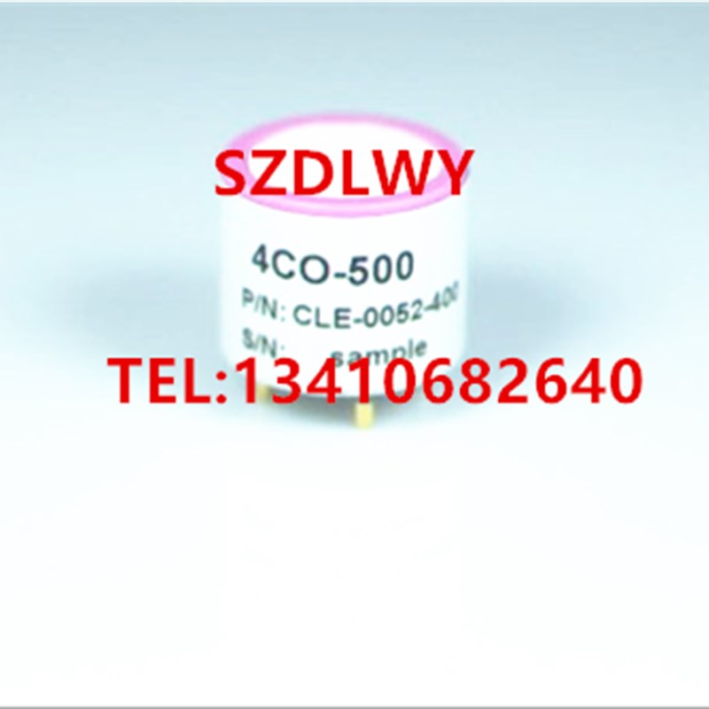 ADKS-4四合一气体检测x仪一氧化碳传感器CO有毒气体传感器