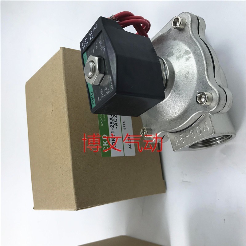 CKD不锈钢电磁阀ADK11-15A ADK11-20A 25AO 10A-02ES二通常闭