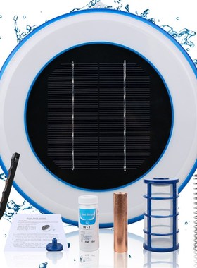 Solar pool ionizer太阳能铜银离子水处理器M泳池水净化器purifie