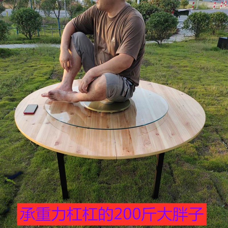 可折叠大圆桌面酒店餐桌1s2人家用1.5米圆桌面20人大园桌1.2米