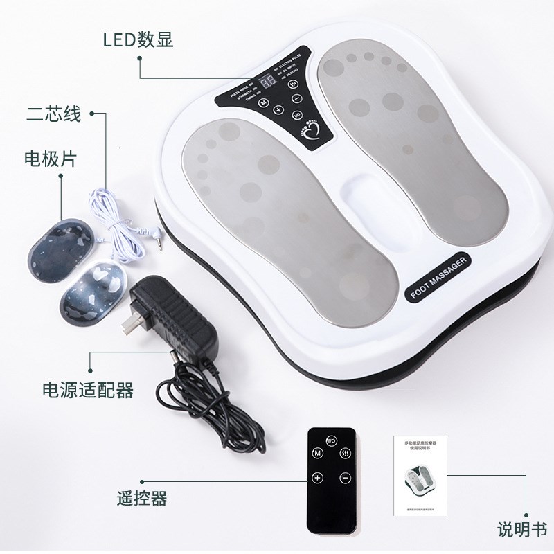 足底按摩器足部脉冲多功能足疗机ems腿N部按摩仪脚底按摩脚垫