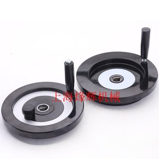 北二机M1432C M1420E磨头进给手轮M1L320E左右手轮外圆磨床配件