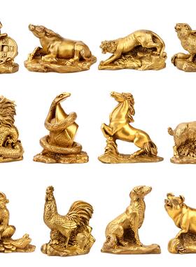 纯铜十二生肖摆件l12属相鼠牛虎属兔龙蛇马羊猴鸡狗猪全套补缺角