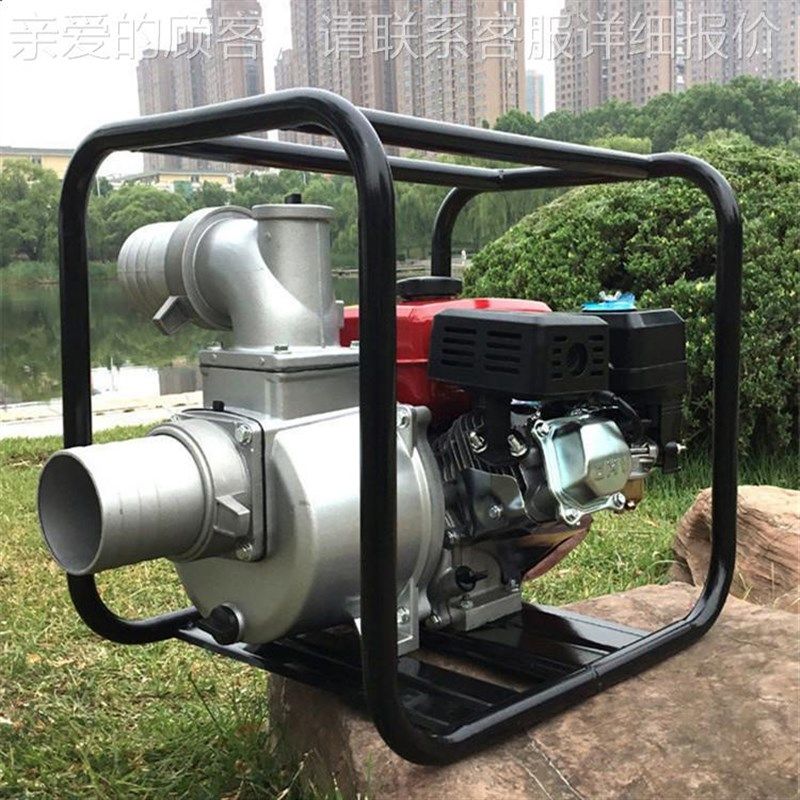 大流量高压自吸水泵新款防汛排涝排水泵K 3寸汽油机手抬抽水泵,五金/工具,水泵,淘宝优惠券,粉丝福利购,淘宝优惠卷