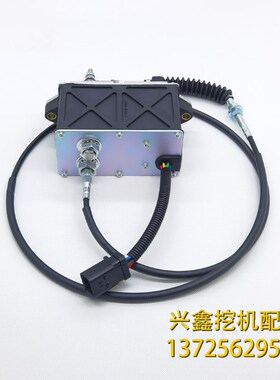 挖掘机卡特E320C 320D 320D2 GC 油门马H达2475212油门电机386343
