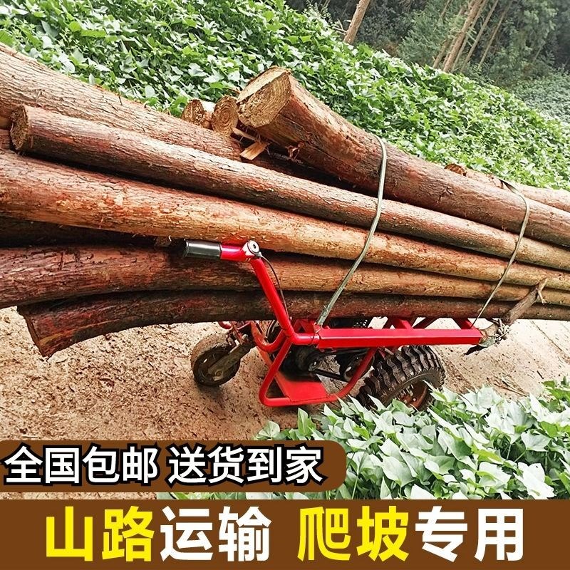 汽油平板车山地爬坡搬运车工地汽油翻H斗车果园农用小型动力手推