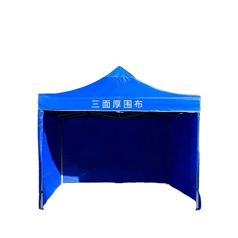 百刻 BK-1425ZvP 户外遮阳防雨棚 (单位:顶)