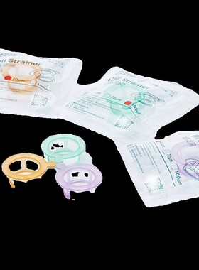 比克曼生物d细胞筛网40um70um滤网一次性过滤器网独立带柄实验室