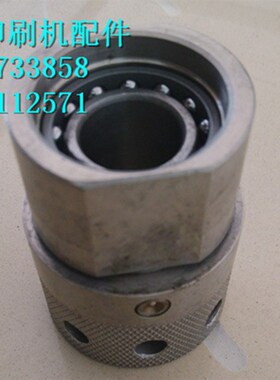 罗兰轨影胶辊轴承 F-211549.1 罗兰I胶辊轴承 罗兰锁套 罗兰轴承