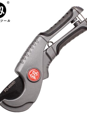 福冈PPaR剪刀线管铝塑管水管剪管钳快剪切管器管刀工具管子割刀