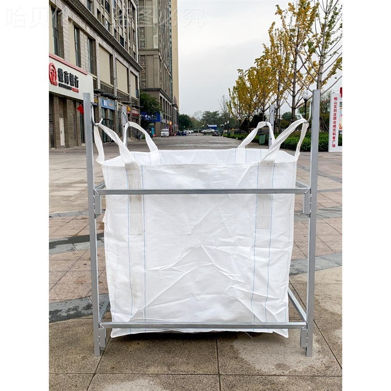 可移动吨包袋支撑架 集装袋太空撑口架子H 1吨袋吊袋固定支架G可