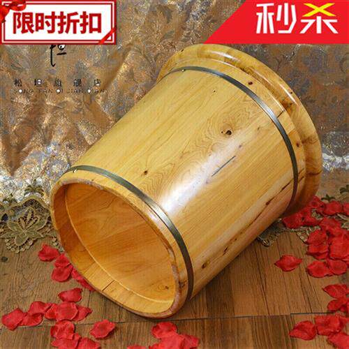 新品实木足浴桶泡脚m木桶家用高深桶带盖洗脚木质木盆洗脚木桶加