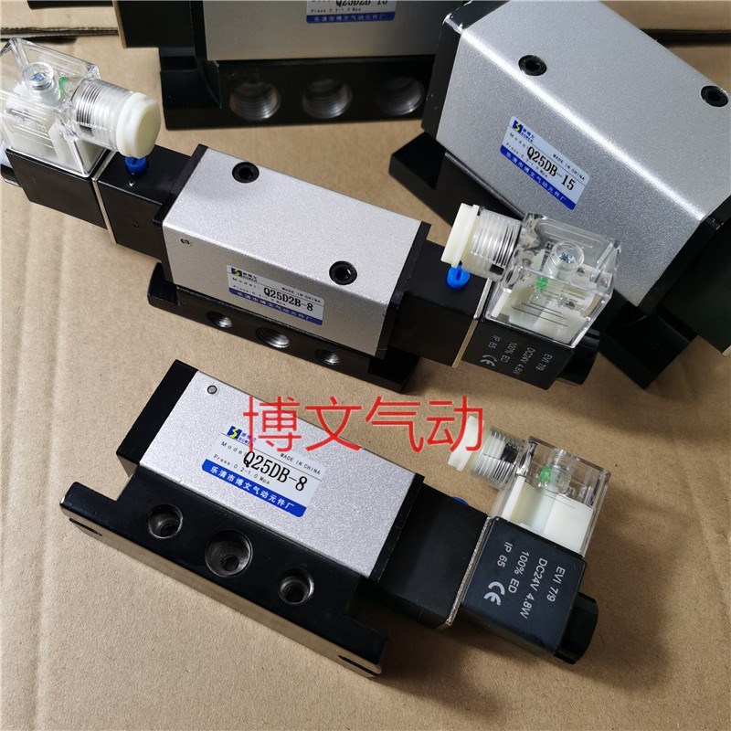 Q25D2B-15 10 08电控换向滑阀Q25DBH-8B 10 Q25DB-15电磁阀