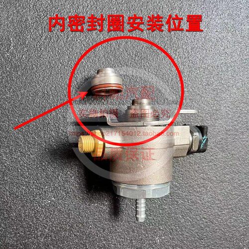 高压油泵维修包大众奥迪EA111 uEA113 EA837 EA888密封圈胶圈 油