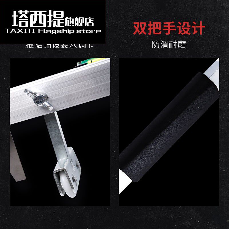 瓷砖平灰器自动铺贴地砖平沙找平工具神器可折Q叠辅助瓦工沙灰耙