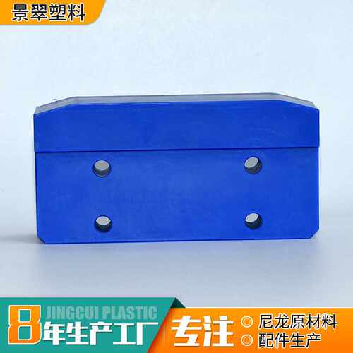 可移动高分子板聚乙烯路基PE板耐磨防滑pe超高分子量聚乙烯板