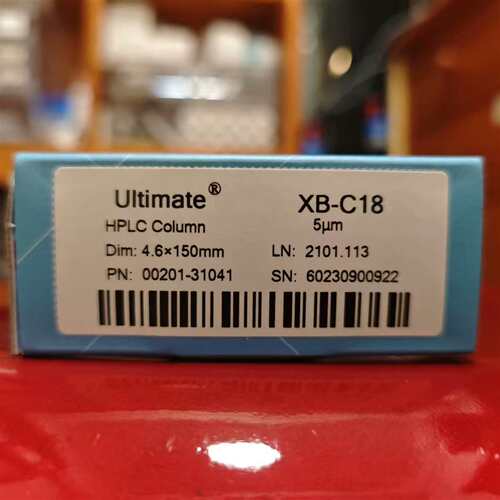可维修Z 月旭 00201-31041 Ultimate XB-C议价
