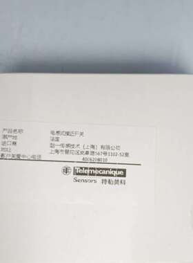 可维修XMLA035B2S11特勒美科正品议价