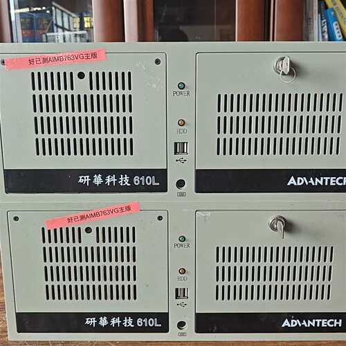可维修610L工控机Aimb-763VG主板 E5300CPU议价