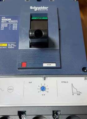 可维修塑壳断路器EZD630E    630A  98新议价