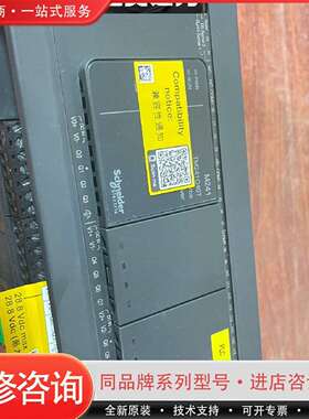 可维修PLC  TM241C40T 未使用 无包装议价