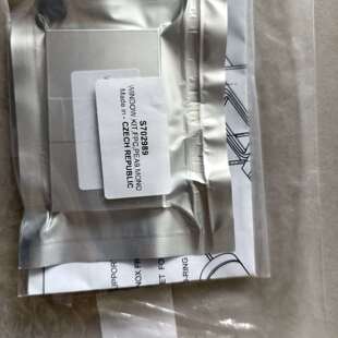 可维修ARL9900荧光窗膜S702989，未使用，进议价