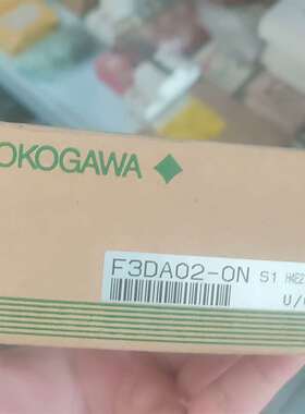 可维修YOKOGAWAF3DA02-ON D/A转换器，原议价