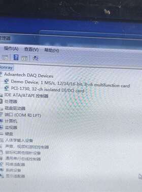 可维修PCI-1730U  REV.B1  01-5   3议价