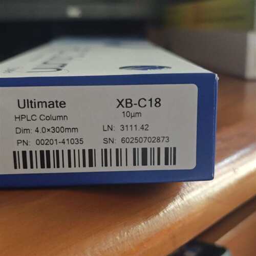 可维修产品名称：月旭Ultimate系列液相色议价