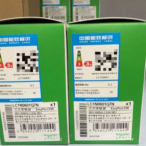可维修LC1N0601Q7N议价