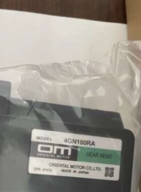 可维修标价 电机4GN100RA中实减速器 正品 议价