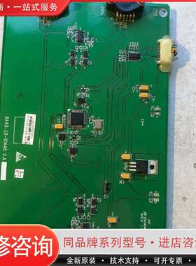可维修MPX42500P 传感器，ADUC812BS BA40-2议价