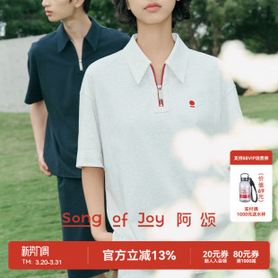 情侣套装 Joy 短裤 阿颂春夏休闲宽松T恤两件套polo领短袖 Song