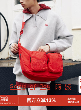 新年礼物SONG OF JOY/阿颂防泼水饺子包轻便大容量户外旅行斜挎包