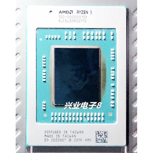 Ryzen 000000105 4600U 100 板卡配件AMD锐龙CPU