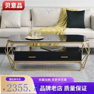 贝意品北欧大理石茶几简约现代小户型家用客厅玻璃桌轻奢岩板创意