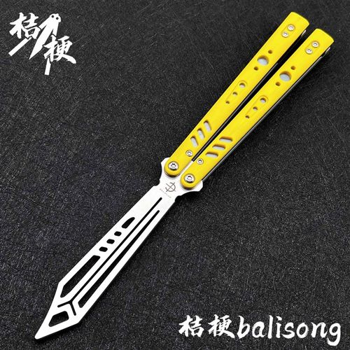 无疆rep练习版标准版 贴片【桔梗balisong】钛合金 蝴蝶刀未开刃