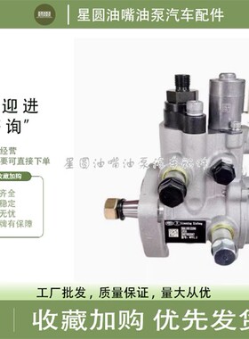 辽宁新风油泵SHA211006/HA10015117/NFP1.2单缸双缸柱塞限压阀