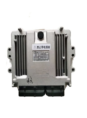 原装龙口电控单元008D14011朝柴6102合力叉车电脑板6BG132.43.03