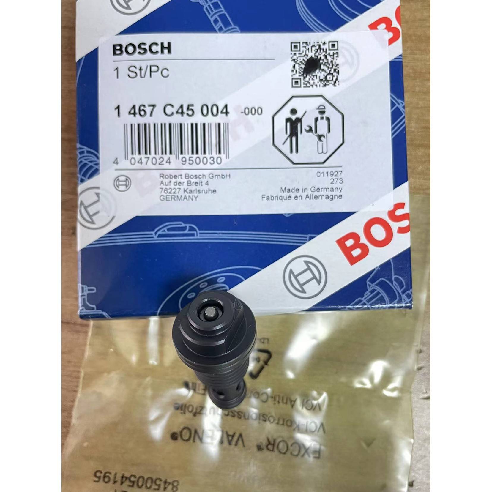 原装博世CP4电喷油泵限压阀溢流阀回油螺丝1467C45003/1467C45004