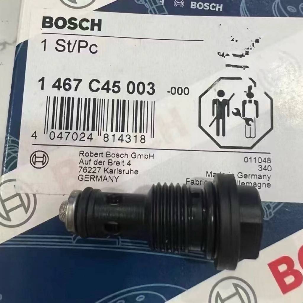 博世CP4电喷油泵泄压阀单向回油阀原厂配件1467C45003 1467C45004