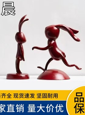 欧式轻奢抽象金属奔跑兔子摆件客厅卧室玄关酒店样板间家居装饰品