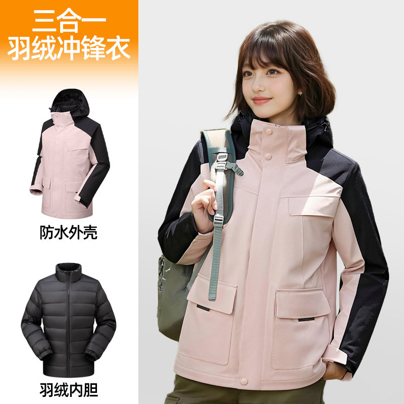 雪中飞户外防风防水登山服情侣连帽夹克外套休闲运动茄克男AJ