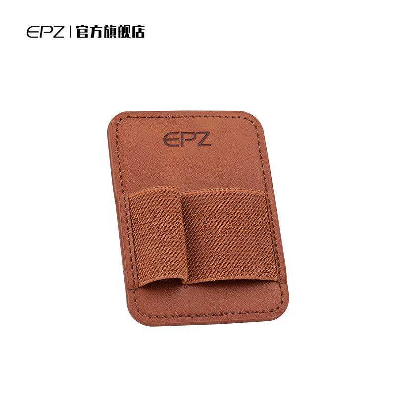 EPZ TP35PRO解码耳放小尾巴磁吸皮套收纳保护皮套TP55通用,3C数码配件,移动电源保护壳/袋,淘宝优惠券,粉丝福利购,淘宝优惠卷